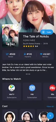 MyDramaList - Asian Drama DB android App screenshot 1